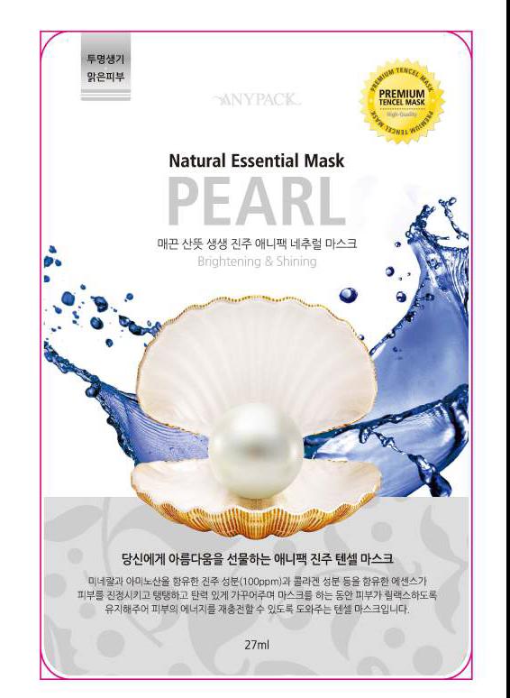 Anypack Natural Essential Mask - PEARL 1pc