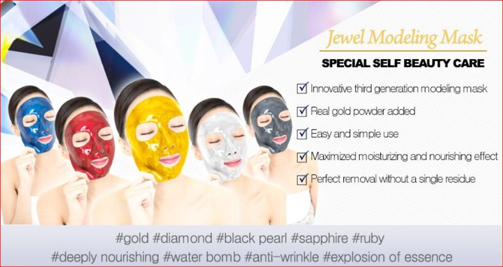 ILOJE Jewel Modeling Mask (5pcs) - Gold