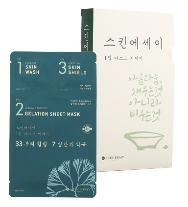 Skin Essay 3 Step Premium All-in-One MaskPack 7 Pcs /Set